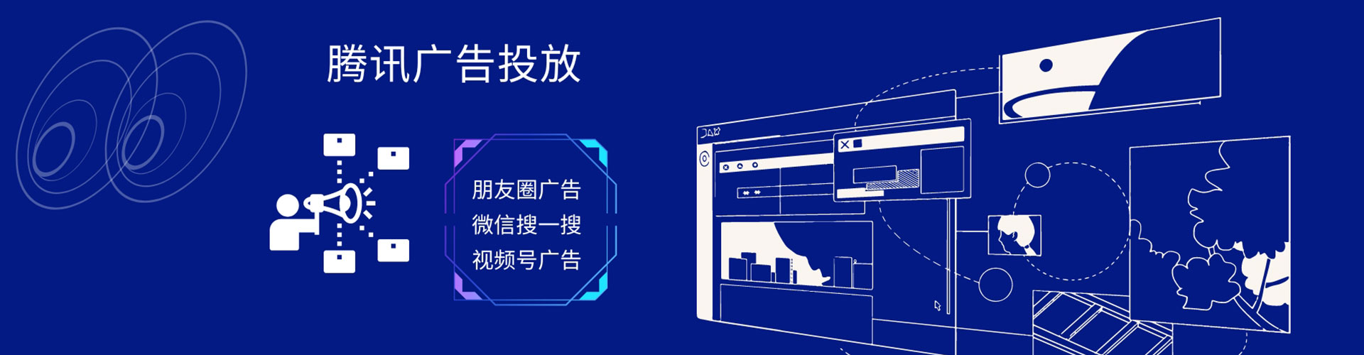 陆丰百度推广优化