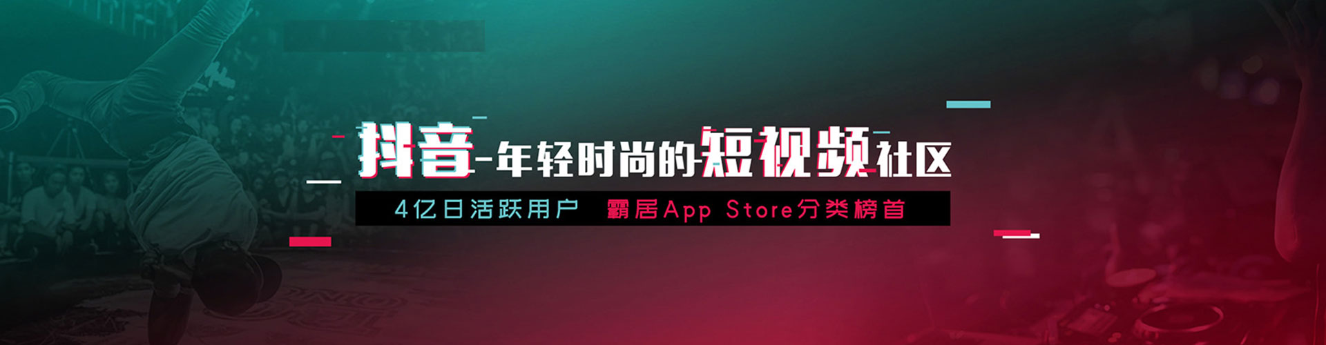 陆丰百度推广开户