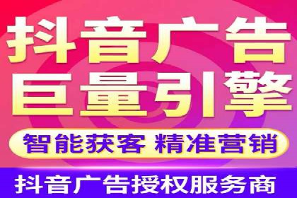 案例分享：托管SEM竞价助力企业快速拓展市场