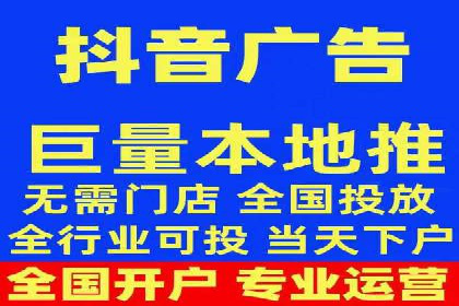 SEM搜索引擎优化实战案例：从失败到成功的优化历程